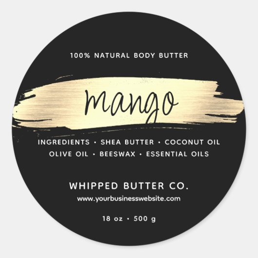 ミニマル体バタースモールビジネス金ゴールドブラック ラウンドシール (正面)