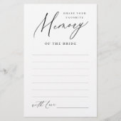 ミニマル共有メモリブライダルシャワーゲーム (正面)