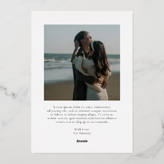 ミニマル写真のモダンクリスマス 箔シーズンカード (裏面)