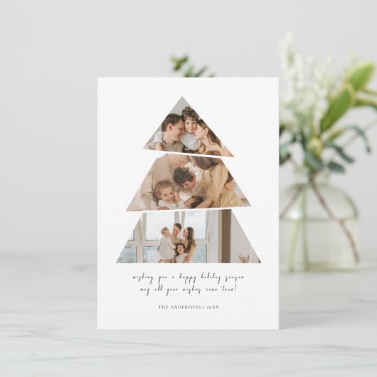 ミニマル写真クリスマスツリーのグリーティングカード サンキューカード (スタンド正面)