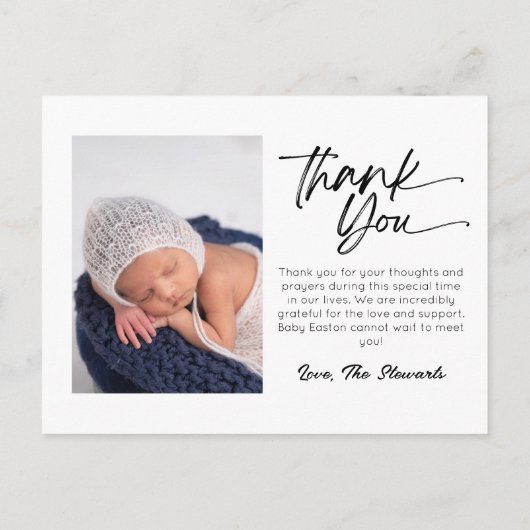 ミニマル写真ベビー誕生の発表カード 案内ポストカード (裏面)