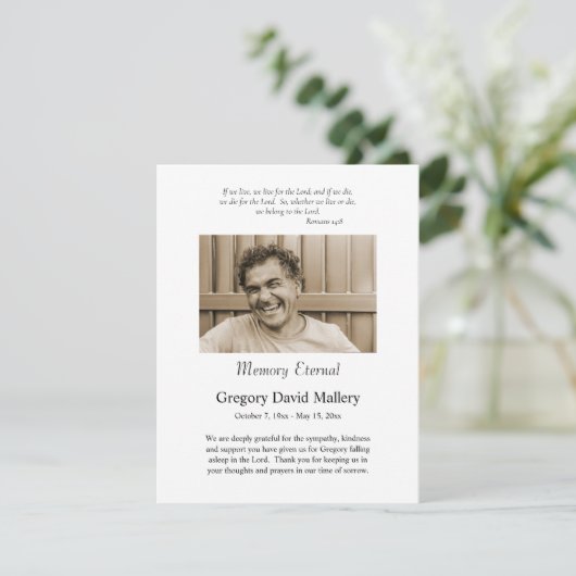 ミニマル写真正教会キリスト教葬儀 サンキューカード (スタンド正面)