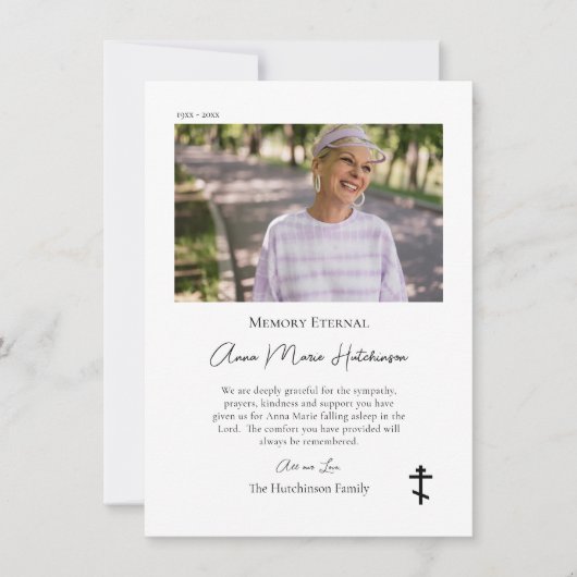 ミニマル写真正教会キリスト教記念館 サンキューカード (正面)