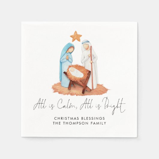 ミニマル出生シーンすべて冷静な名前 スタンダードカクテルナプキン (正面)