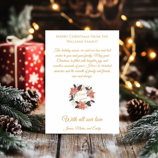 ミニマル出生シーンクリスマス平和的カード 招待状