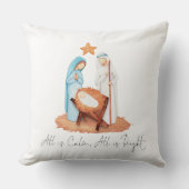 ミニマル出生シーンスクリプトすべて落ち着いている クッション (正面)