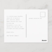 ミニマル出生発表はがき ポストカード (裏面)