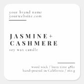 ミニマル包装シンプル化粧品キャンドルラベル スクエアシール (正面)