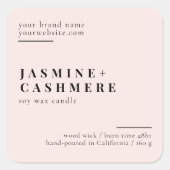ミニマル包装シンプル化粧品キャンドルラベル スクエアシール (正面)