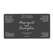 ミニマル化粧品ボトルまたはJARラベル – グレー ラベル (正面)