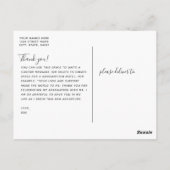 ミニマル卒業お願い写真 ポストカード (裏面)