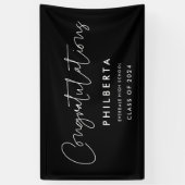 ミニマル卒業パーティーおめでとう 横断幕 (縦)