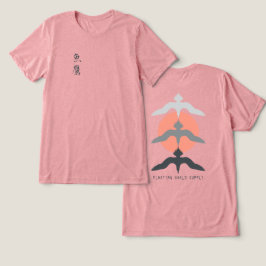ミニマル和風ミサゴ 浮世絵スタイル マーブルピンク トライブレンドTシャツ