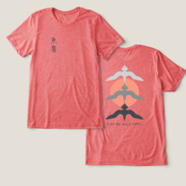 ミニマル和風魚鷹浮世絵スタイルレッド トライブレンドTシャツ