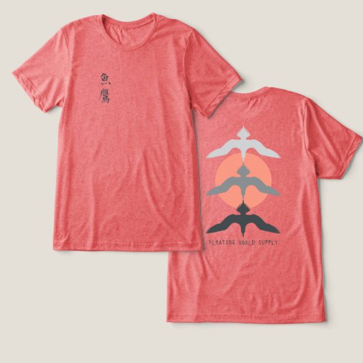 ミニマル和風魚鷹浮世絵スタイルレッド トライブレンドＴシャツ (デザイン正面&裏面)