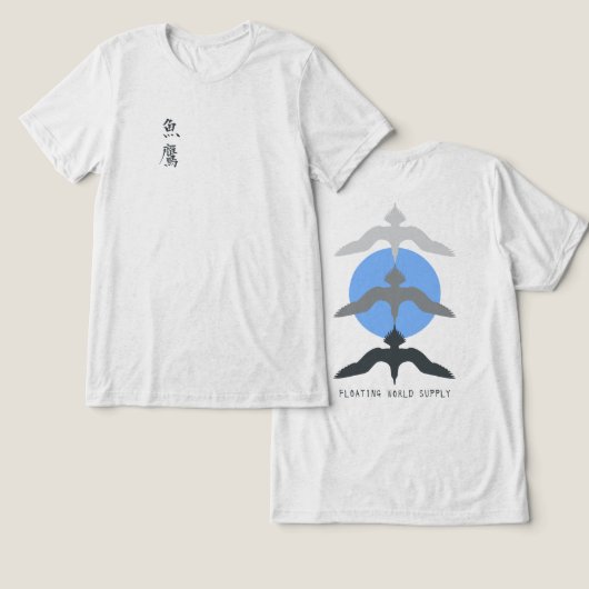ミニマル和風魚鷹浮世絵スタイル オフホワイト トライブレンドTシャツ (デザイン正面&裏面)
