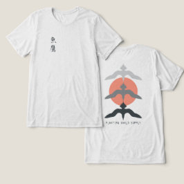 ミニマル和風魚鷹浮世絵スタイル オフホワイト トライブレンドTシャツ