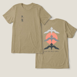ミニマル和風魚鷹浮世絵スタイル オリーブ トライブレンドTシャツ