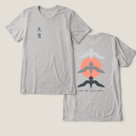ミニマル和風魚鷹浮世絵スタイル グレー トライブレンドTシャツ