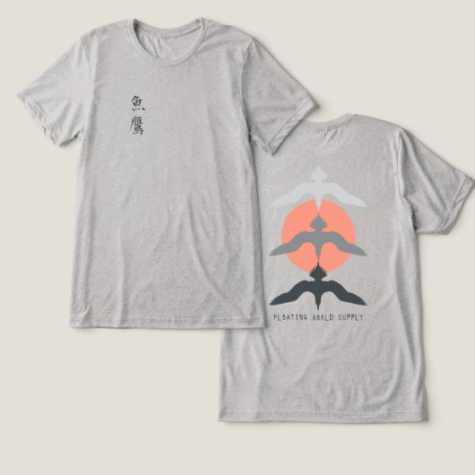 ミニマル和風魚鷹浮世絵スタイル グレー トライブレンドTシャツ (デザイン正面&裏面)