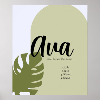 ミニマル幾何学的ポスターと自然インスパイア ポスター