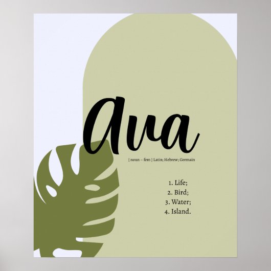 ミニマル幾何学的ポスターと自然インスパイア ポスター (正面)