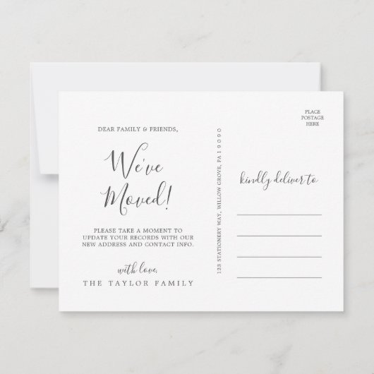 ミニマル引っ越しました印刷可能はがき 招待状 (裏面)