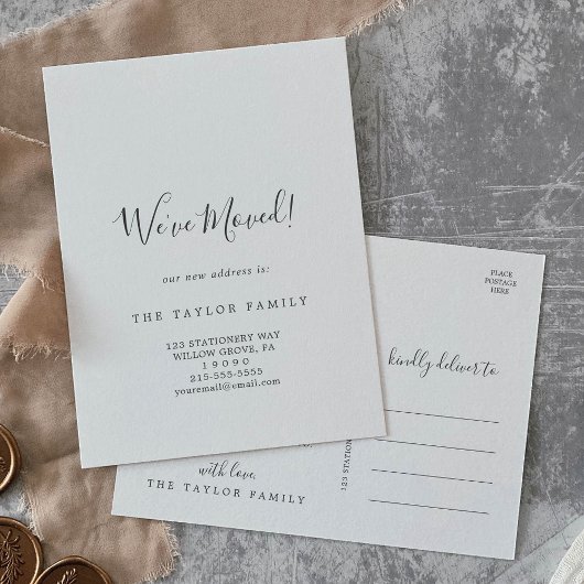 ミニマル引っ越しました印刷可能はがき 招待状