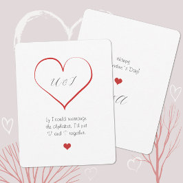 ミニマル引用文バレンタインデーハート シーズンカード