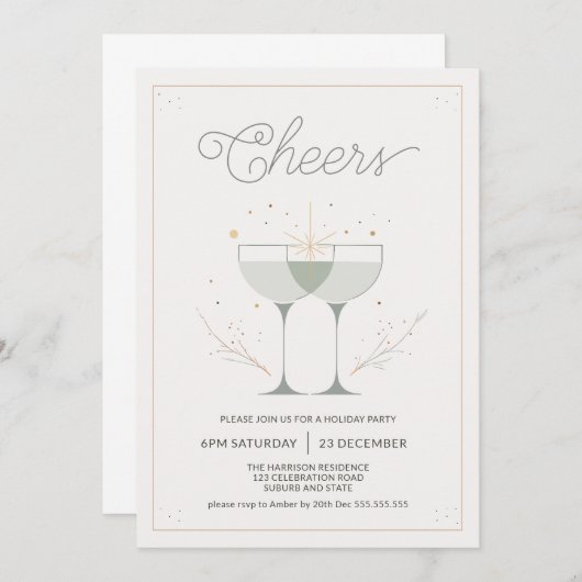 ミニマル応援クリスマスパーティー 招待状 (正面/裏面)