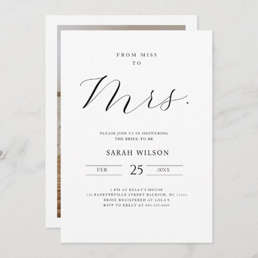 ミニマル恋しく思ス・ブライダル・シャワーの招待状から 招待状 (正面/裏面)