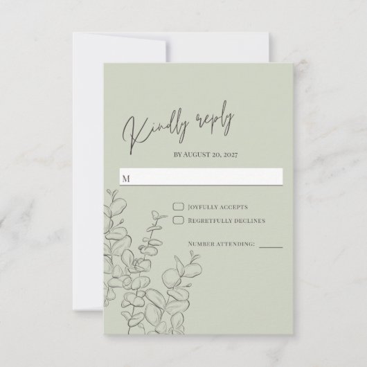 ミニマル手描き離れの緑 出欠カード (正面)