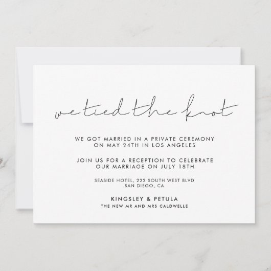 ミニマル手書きノットカードを結んだ 招待状 (正面)