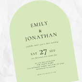 ミニマル文字QRコードライムクリームアー結婚チ 招待状