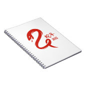 ミニマル新中国の年 ノートブック (右側)