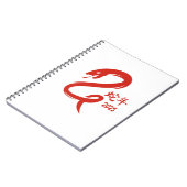 ミニマル新中国の年 ノートブック (左側)