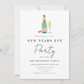 ミニマル新年の大晦日パーティー 招待状 (正面)