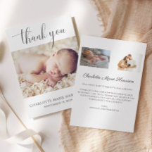 ミニマル新生児誕生のお知らせ