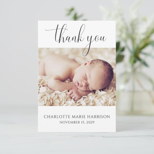 ミニマル新生児誕生のお知らせ 招待状 (スタンド正面)