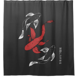 ミニマル日本のコイ魚手描きスタイル シャワーカーテン