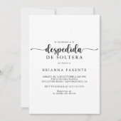 ミニマル書道スペインのブライダルシャワー 招待状 (正面)