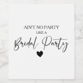 ミニマル書道ブライダルパーティワインラベルセット ワインラベル (シングルラベル)