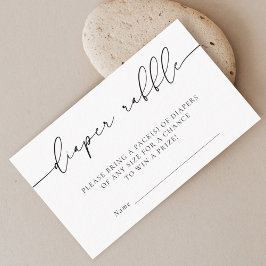 ミニマル書道ベビーシャワーおむつラッフル エンクロージャーカード