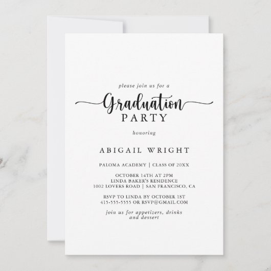 ミニマル書道卒業パーティー招待状 招待状 (正面)