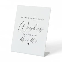 ミニマル書道夫妻のウィーズ結婚ズ