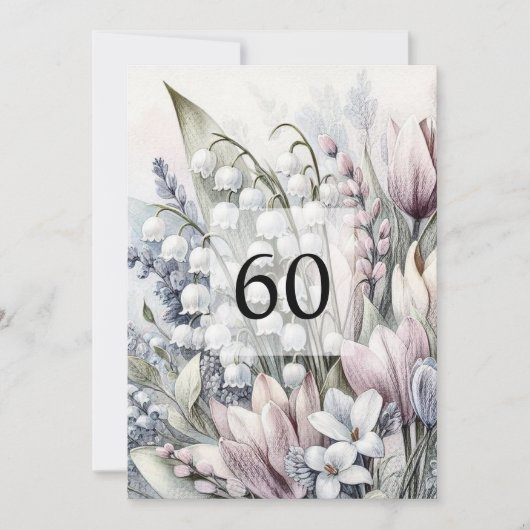 ミニマル書道文字誕生日パーティー 招待状 (正面)