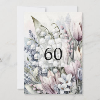 ミニマル書道文字誕生日パーティー 招待状