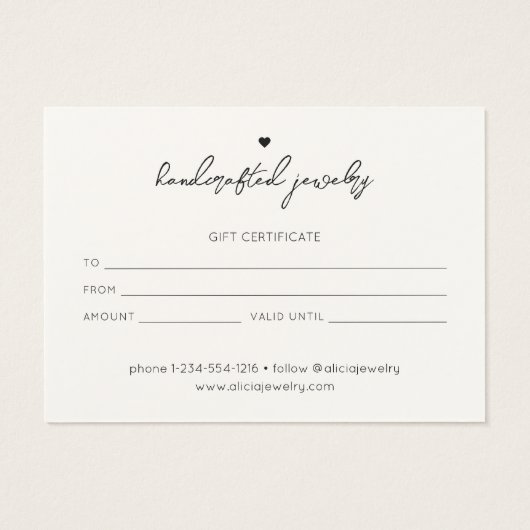 ミニマル書道景品書 (裏面)