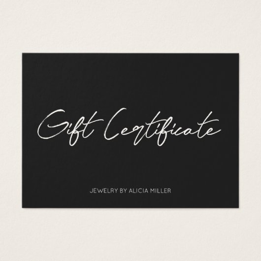 ミニマル書道景品書 (正面)