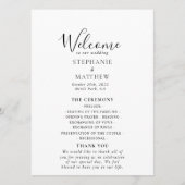 ミニマル書道結婚式 プログラム (正面)